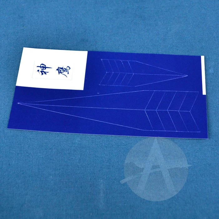 Condor Boost Glider 12 Condor Boost Glider - Image 10