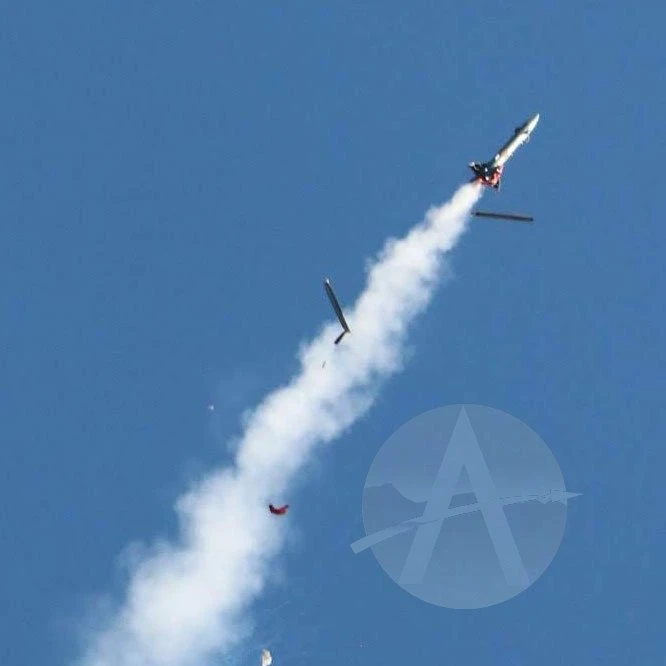 Flying Machine 12 Flying Machine - Image 10